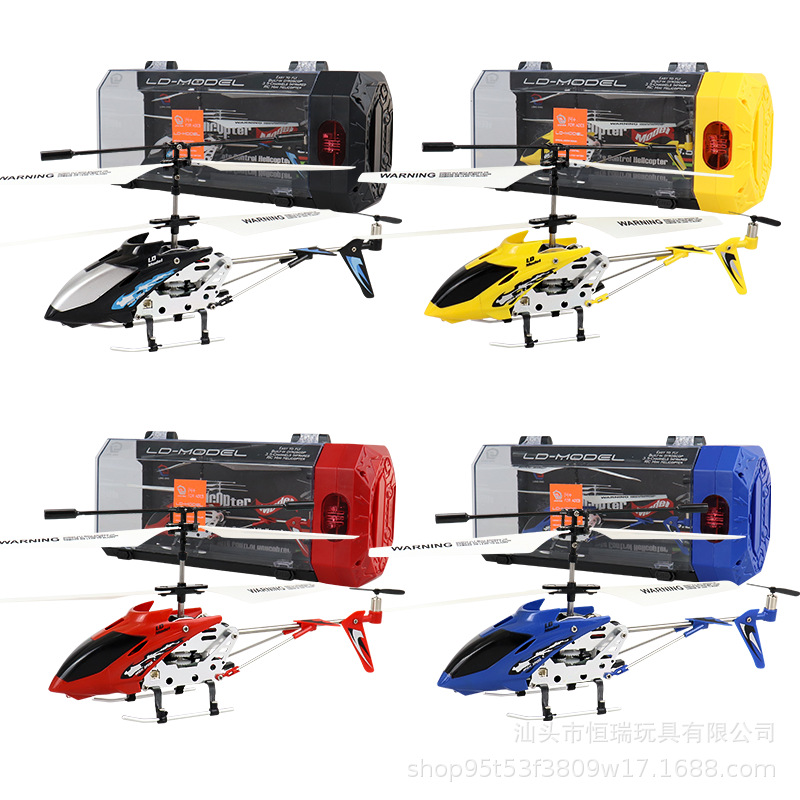 Rc Helicopter Gas - 3.5ch liga helicóptero de controle remoto