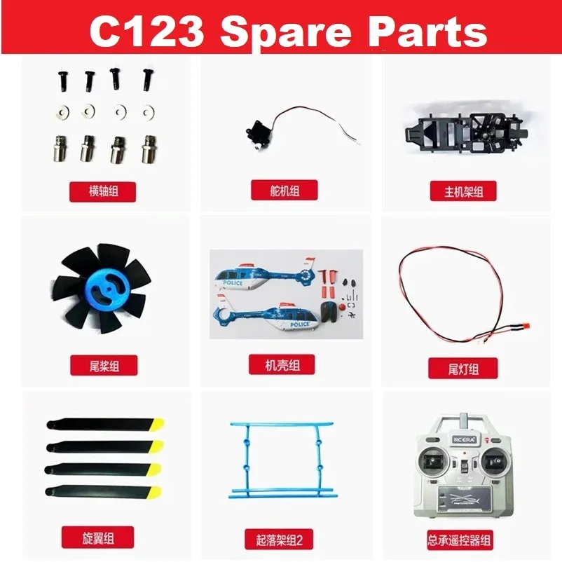 Rc Helicopter Blade - Lista de peças de reposição para