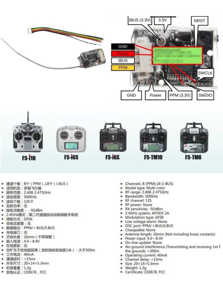 Receptor Mini Flysky FS-8A 8CH - Rc Helicopter Remote Control avaliação e preço