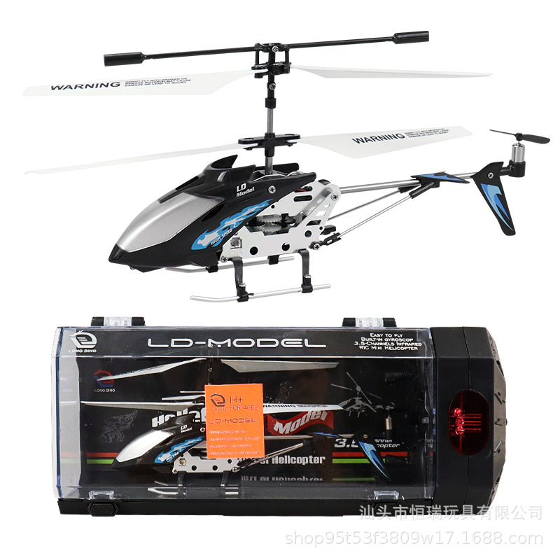 3.5ch liga helicóptero de cont - Rc Helicopter Gas avaliação e preço