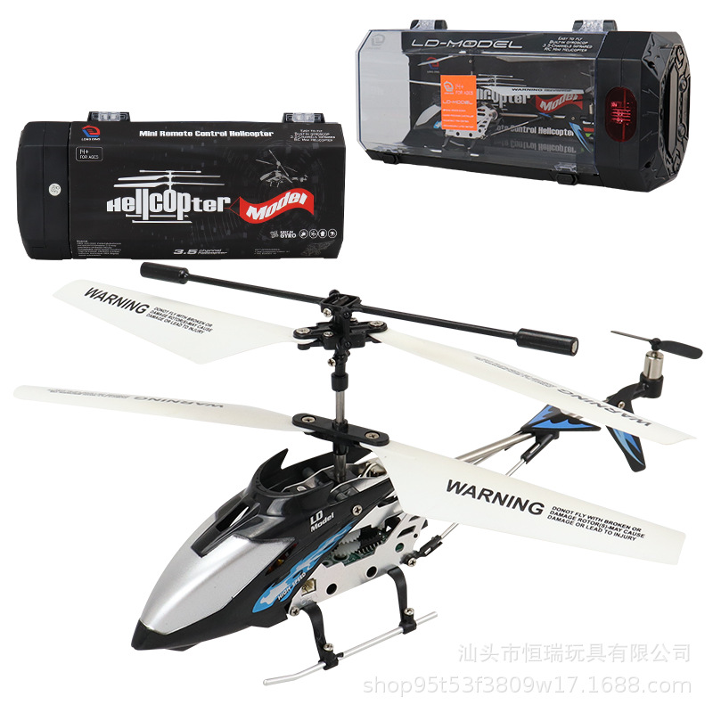 3.5ch liga helicóptero de cont - Rc Helicopter Gas avaliação e preço