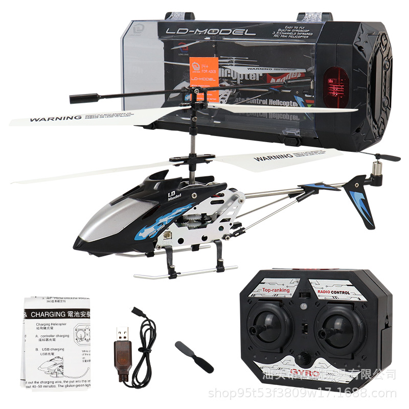 3.5ch liga helicóptero de cont - Rc Helicopter Gas avaliação e preço