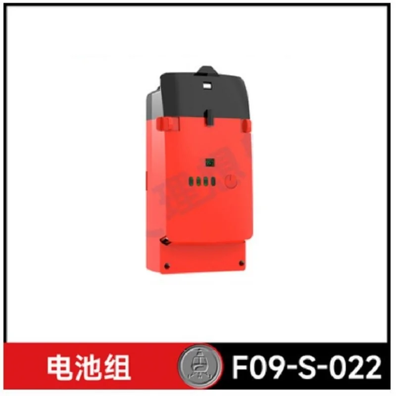 Yu xiang F09-S bateria 6ch uh6 - Rc Helicopter Coaxial avaliação e preço