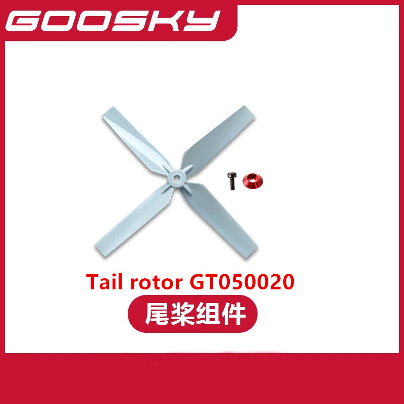 Peças de reposição para goosky - Rc Helicopter Coaxial avaliação e preço