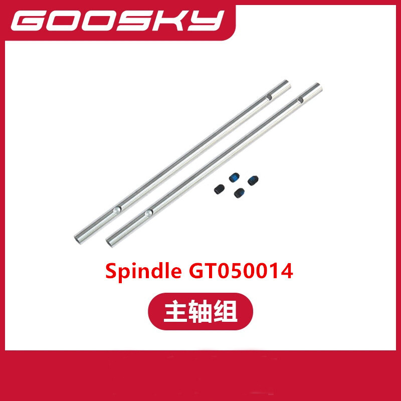 Peças de reposição para goosky - Rc Helicopter Coaxial avaliação e preço