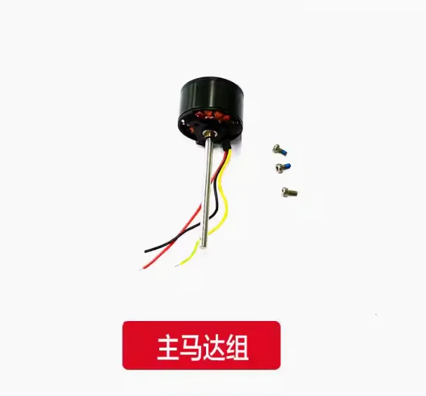 Lista de peças de reposição pa - Rc Helicopter Blade avaliação e preço