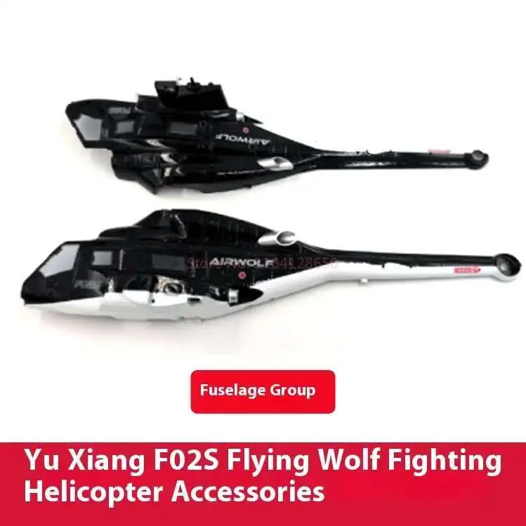 Lista de peças de reposição pa - Rc Helicopter Coaxial avaliação e preço